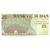 P53a Sudan - 25 Dinars Year 1992